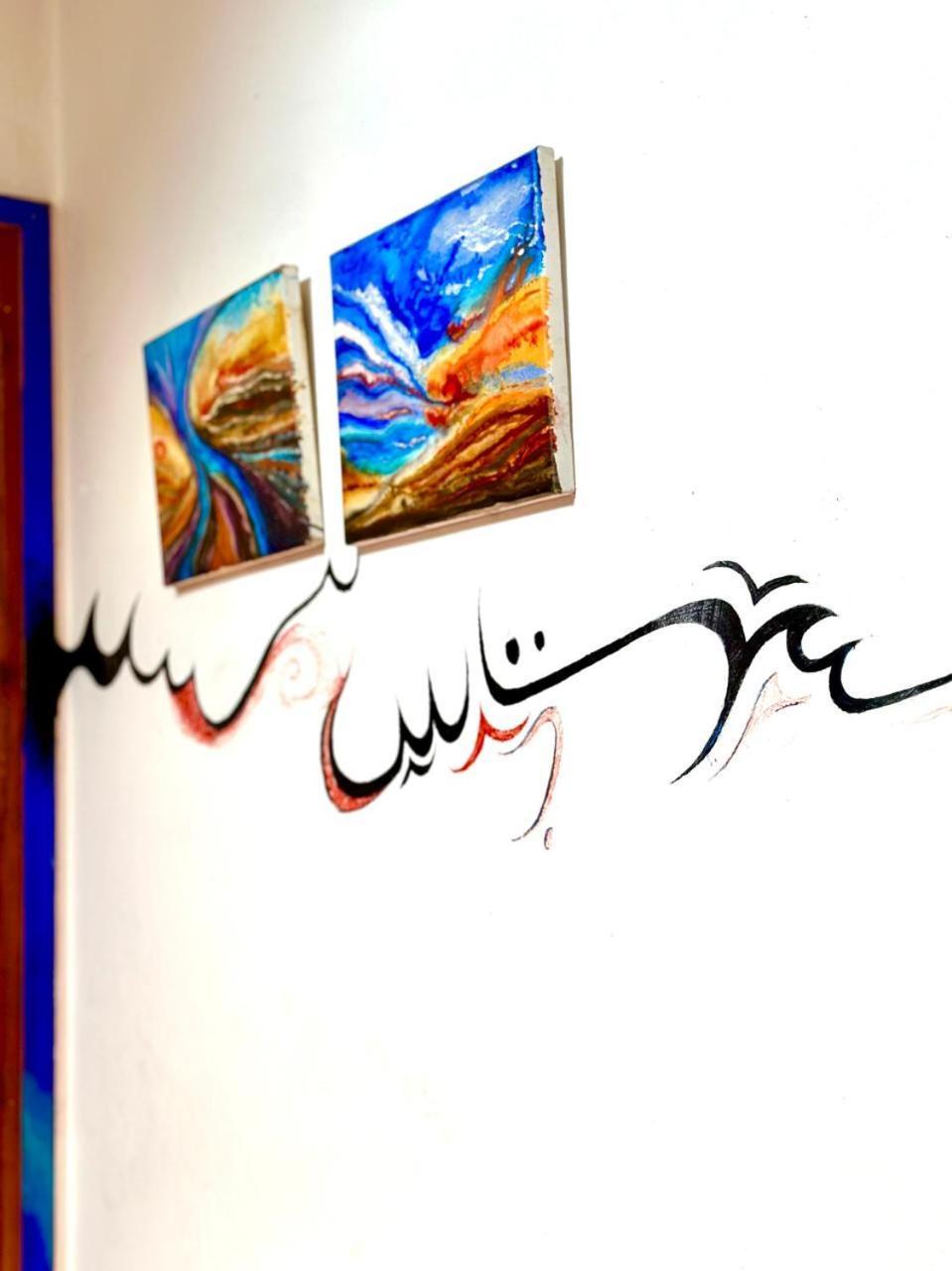 Hippie Chic - Room La Grotte Sidi Kaouki Extérieur photo